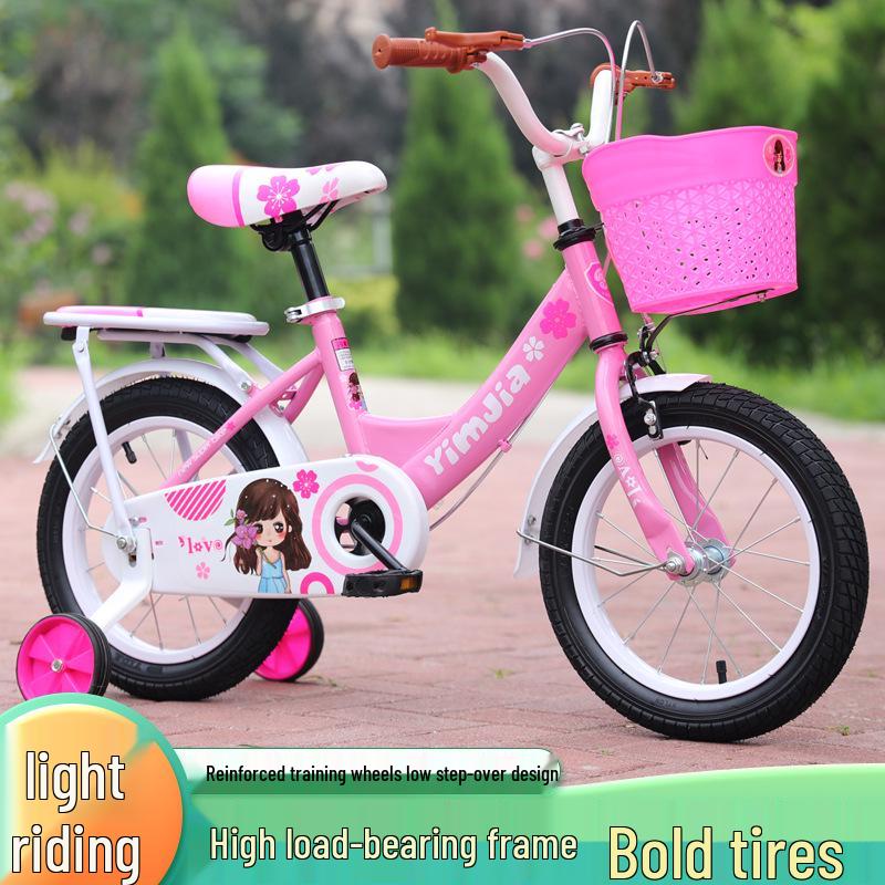 Princess Kids' Bicycle for Girls, 12-18 Inch, Ages 3-9
