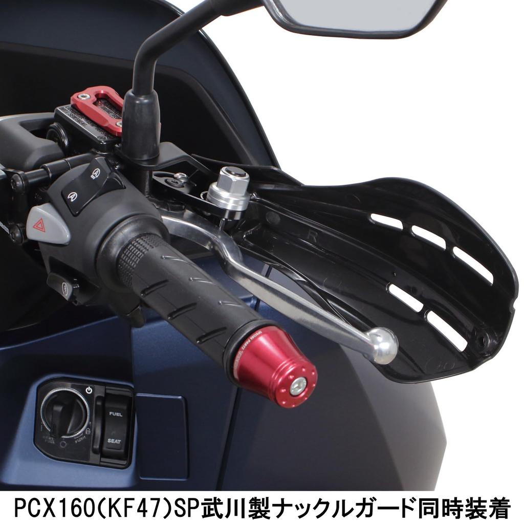 Special Parts Takegawa Parking Brake Release Universal (TAKEGAWA) (Quick Type)