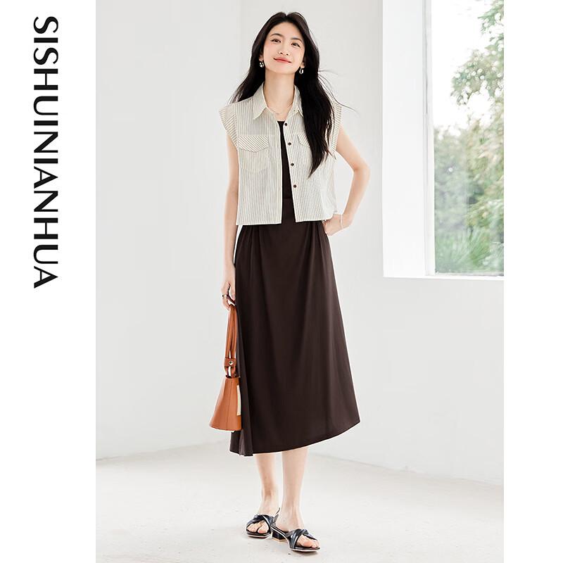 Women's Long-Sleeve Shirt & Sling Dress Two-Piece Set