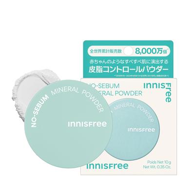 Mineral Powder 10g Authentic Korean Stays Oily Prevents Korean Sensitive Natural Oily Suitable for Dull and [Large Capacity] No-Sebum [Loose Powder]