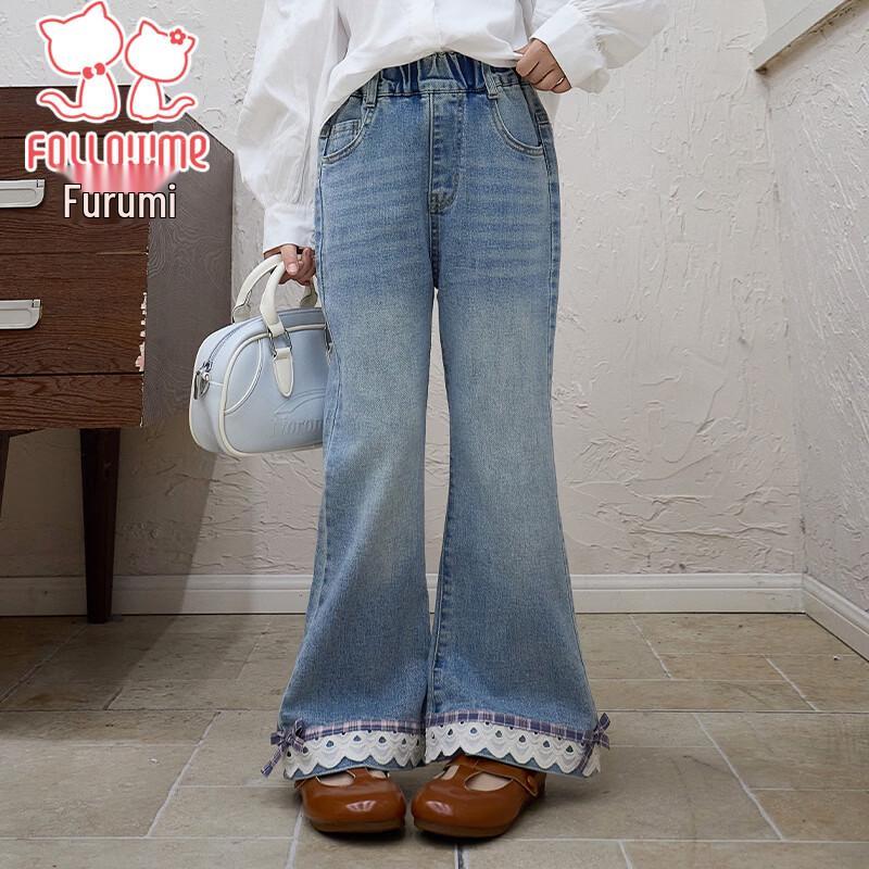 

Fulomi Girls Sweet Flared Wide-Leg Casual Jeans 120