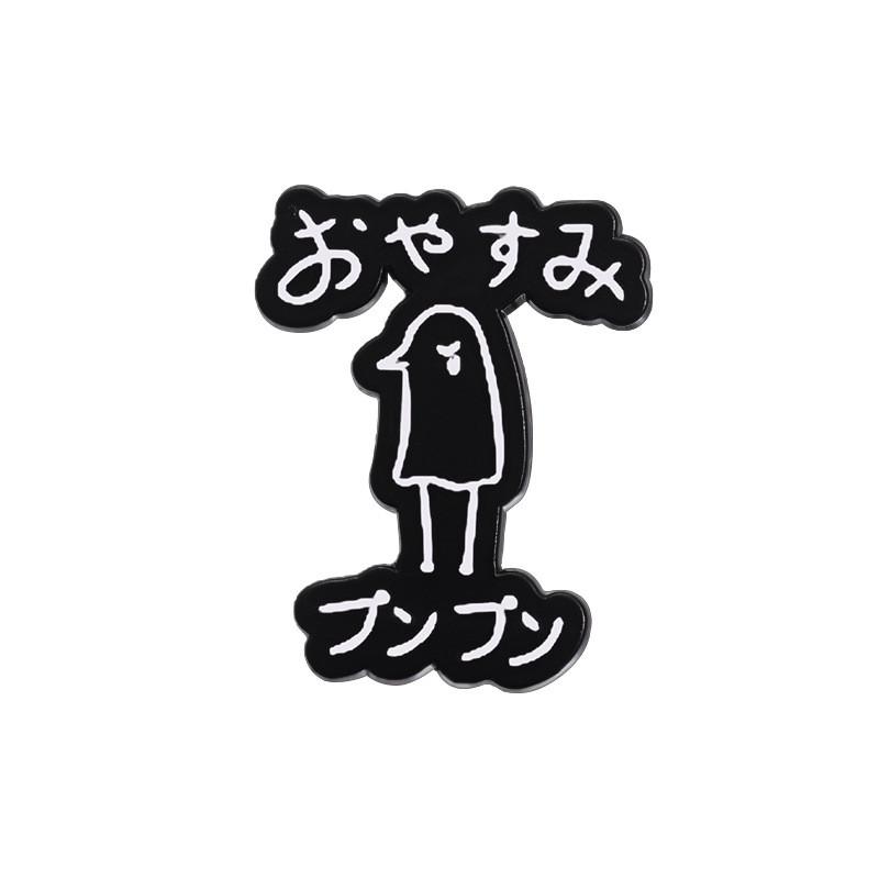 Unique Alloy Cartoon Character Brooch Colorful Fun Decorative Pin For All Occasions