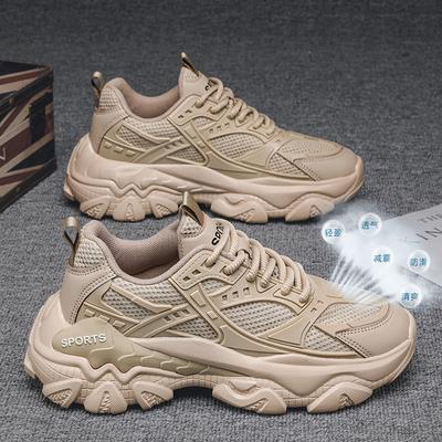 Mode Heißer Stil Herren Freizeitschuh Atmungsaktiv Bequem Herren Sneaker Abriebfest Hochelastisch Trendig Allround-Freizeitschuhe für Herren