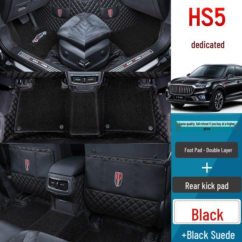 Custom Leather Floor Mats for Hongqi HS5 (2019-2025) - Interior Accessories & Style