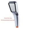300-Hole Pressurized Square Handheld Shower Head - Water-Saving Lotus Design for Bathroom