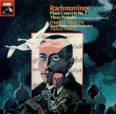 LP Record SERGEI VASILYEVICH RACHMANINOFF, DM - Piano Concerto No. 2 / Three Prelud ASD3457 His Master's Vo 1978 UK Classical Used