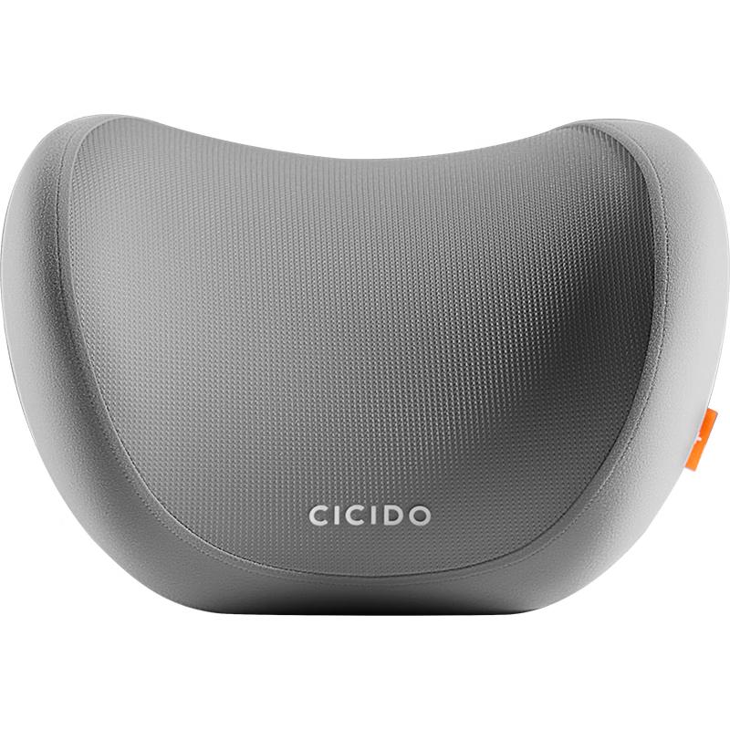 CICIDO Breathable Memory Foam Car Seat Supports