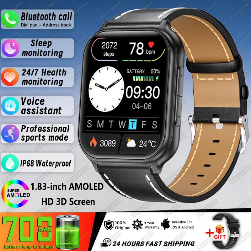 Bip 6 Pro Smart Watch Men Women Outdoor Sports Fitness Tracking IP68 Waterproof Heart Rate Bluetooth Call  New Smartwatches