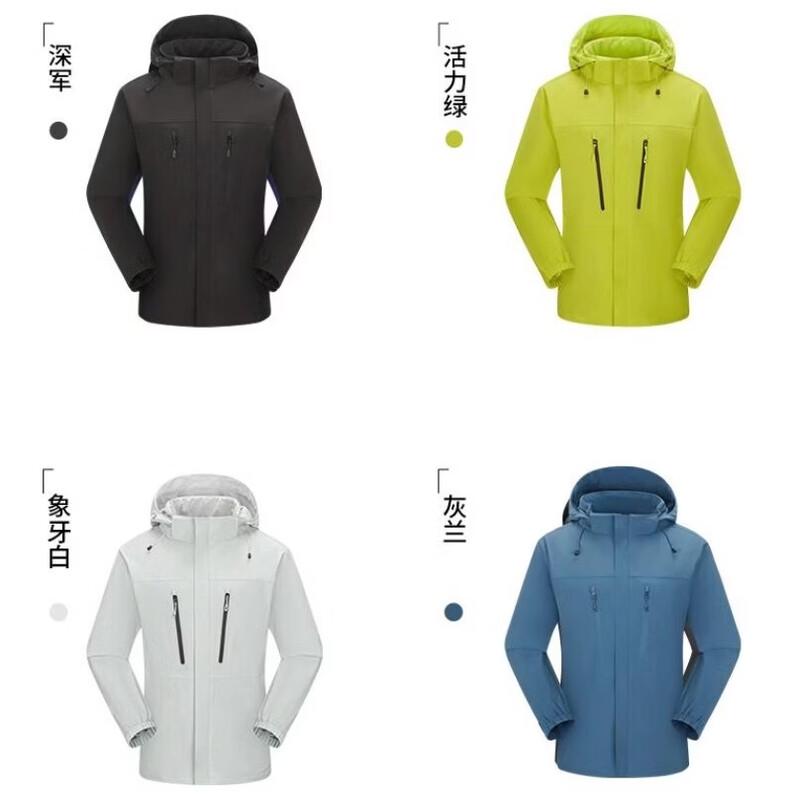 Seven Shuttle Hunter Windproof Hooded Jacket M