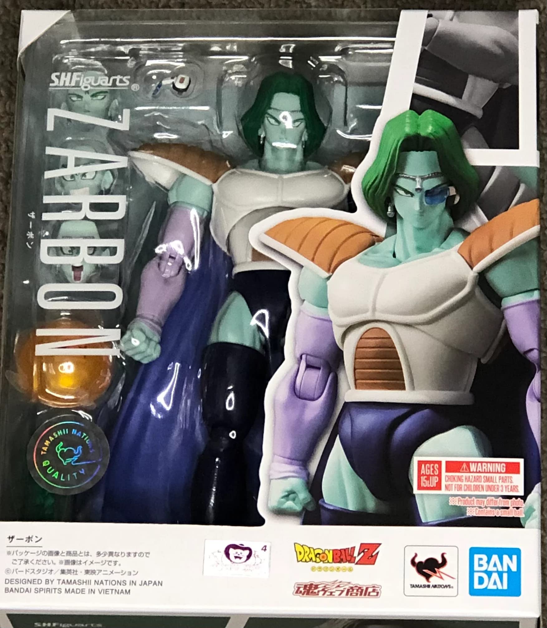 

S.H.Figuarts Zarbon