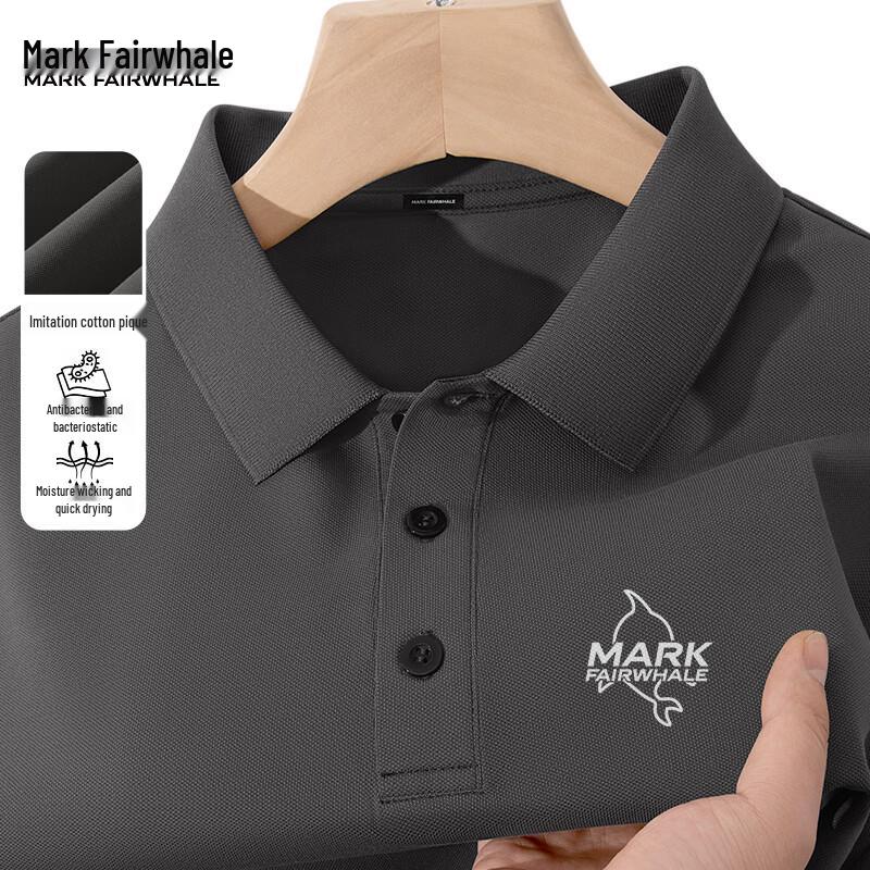 Mark Fairwhale Men's Anti-bacterial Quick-Dry Polo T-shirt