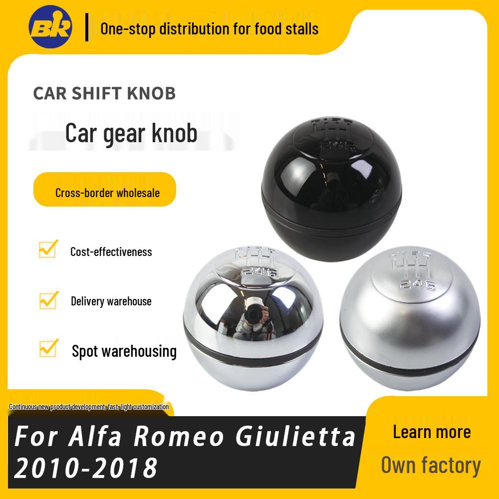 

Alfa Romeo Giulietta Manual Gear Shift Knob Accessories Black