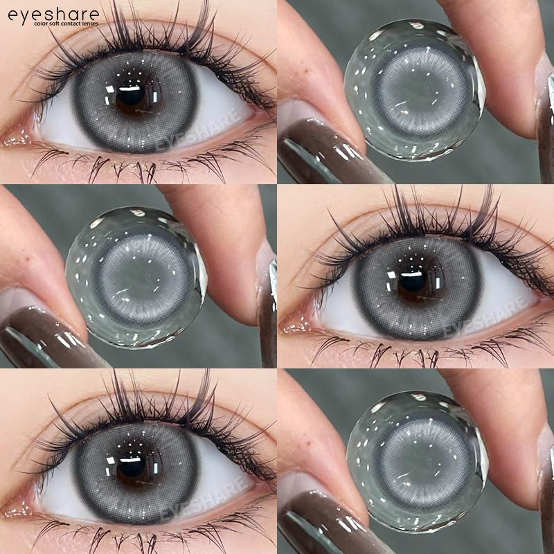 EYESHARE 1 Pair Pink Colored Contact Lenses Cosplay Halloween Lens Anime Role Playing Lens Cute Beauty Pupils