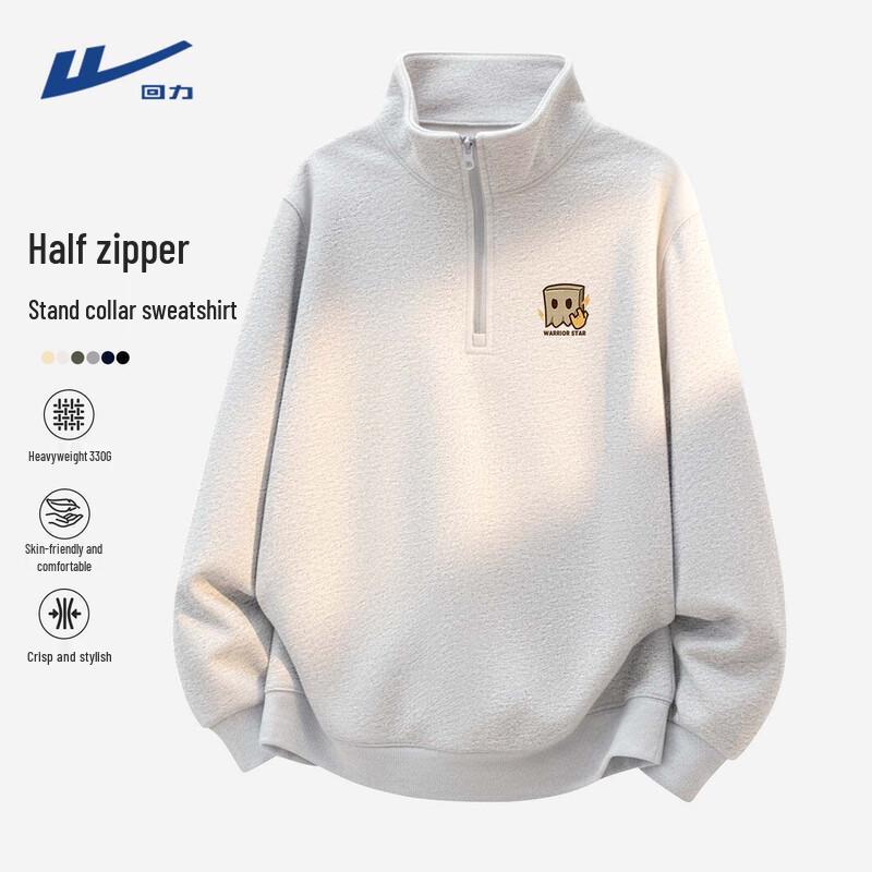 

Warrior Men s Half-Zip Pullover Sweatshirt M