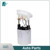 Fuel Pump Assembly 16117197076 for BMW E90/E88/E82/E87 2005-2010