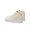 Adidas Sneakers Nizza Platform Mid W GX8356 Beige