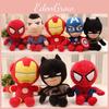 Adorable Avengers Super Hero Plush Doll Featuring Spiderman Captain America Ironman