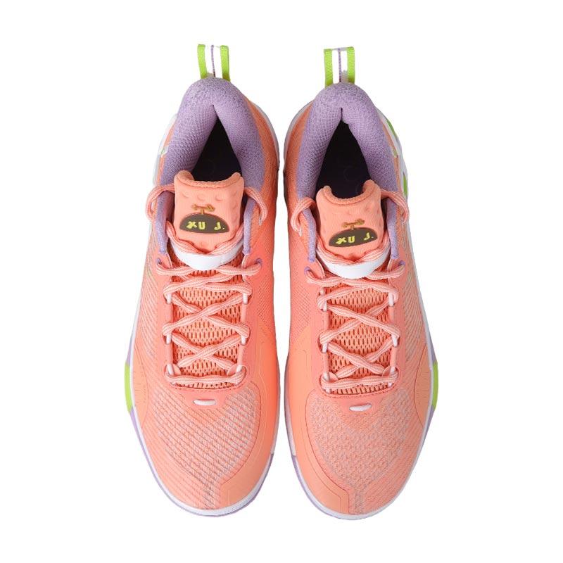 Li Ning Wade Shadow 6 Basketballschuhe Herren Niedrig geschnitten ABPV021-12
