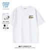 JEANSWEST LIFE Men's Cotton Loose Fit Short Sleeve T-shirt
