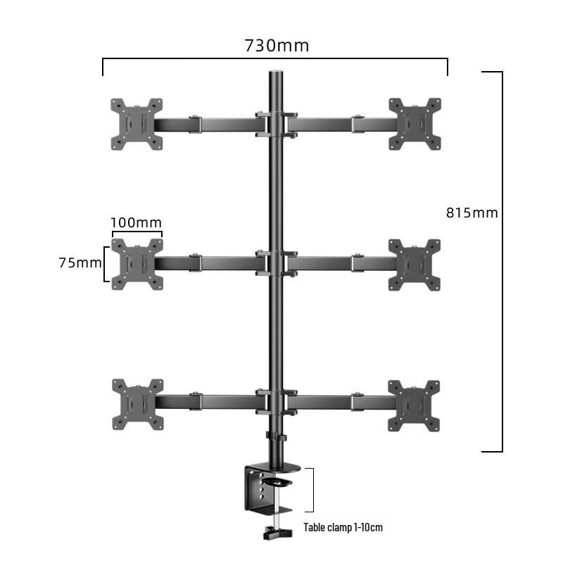 Aokewen Six-Screen Series Dual Monitor Desk Mount