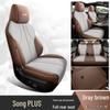 BYD Song Plus Seat Cover - Universal, All-Season, Full-Surround for New Energy Vehicles