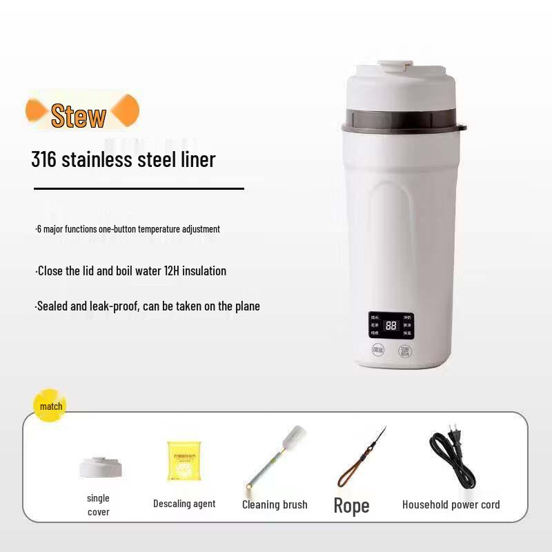 Portable Electric Travel Kettle
