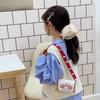 Hello Kitty Girls Mini Shoulder Bag Pu Lightweight Animal Print For Kindergarten