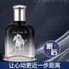 Men's Cologne Knight Eau de Perfume Lasting Light Fragrance Natural Fresh Woody Fragrance Gentleman