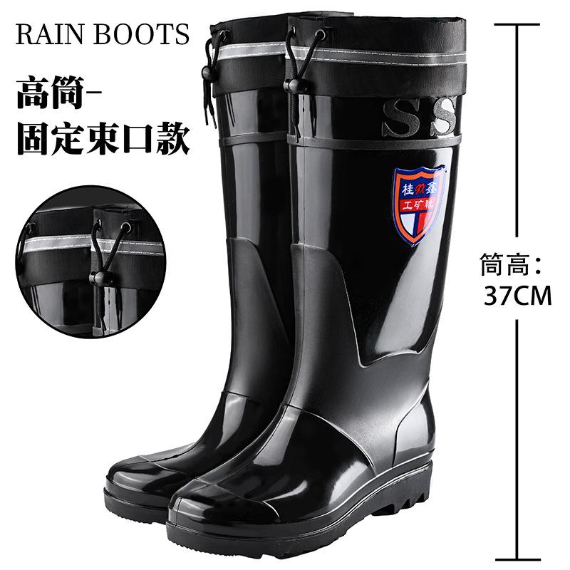 Black Rain Shoes Short Tube Women's Water Shoes Waterproof and Non-slip Glue Shoes Warm Short Tube Men's Water Boots Low Tube Foot Rain Boots