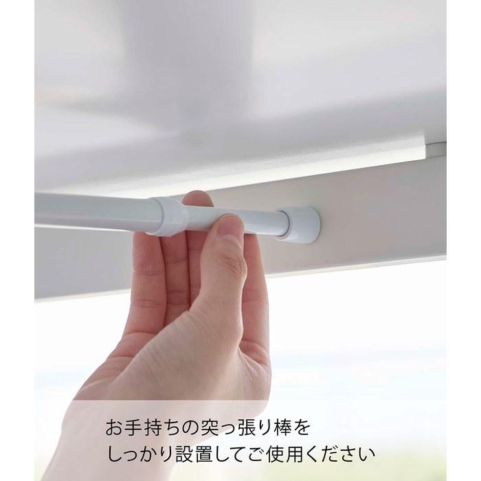 Yamazaki Tower Under-Table Tension Rod Storage Rack White, 30x23.7x8cm Tissue & Remote Organizer 6007