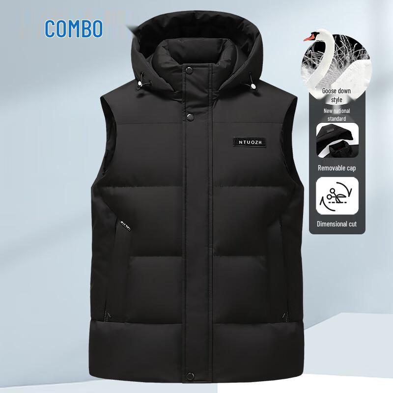 Pánská péřová vesta Kangbo