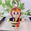Adorable Plush Sun Wukong Keychain Cute Monkey Character Pendant 16cm Super Soft Design