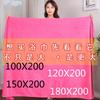 Beauty Salon Large Bath Towel Bath Towel Does Not Absorb Water And Does Not Shed Hair Bath Towel Large Towel Physiotherapy Massage Bed Towel