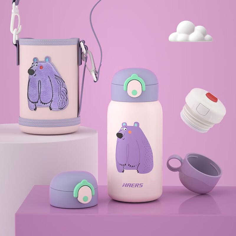 HAERS Children s 316L Stainless Steel Insulated Straw Cup