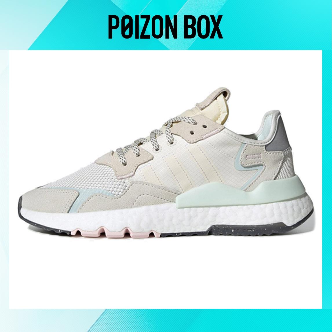 

adidas originals Nite Jogger Life Casual Shoes Female