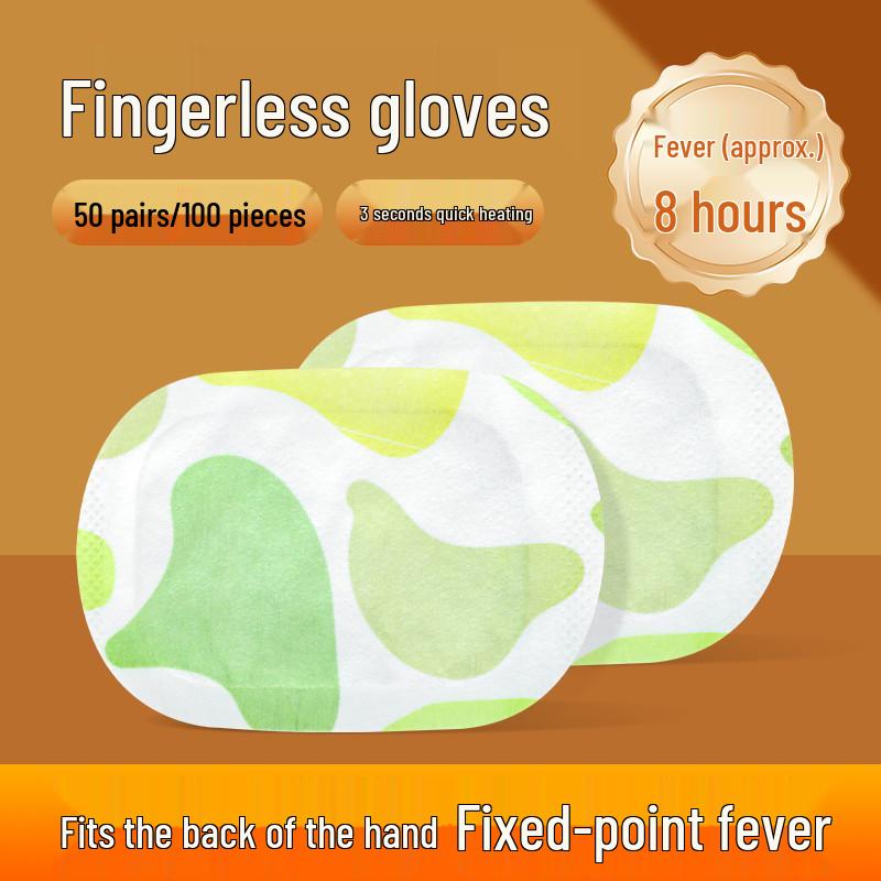 Self-Heating Wearable Warm Baby Hand Warmer Stickers for Autumn & Winter 2025