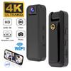 WiFi Hotspot Camera, Portable Digital Video Recorder, High-Definition Night Vision Law Enforcement Recorder