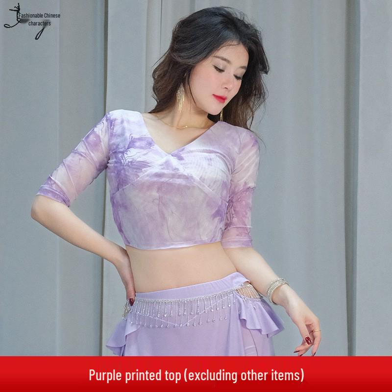 

Сет-сукня для танцю живота з орієнтальним сітчастим принтом для жінок L