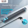 BULL 8-Outlet PDU Master Control Power Strip CN Plug (adapter Included)