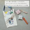 Miffy Tote Bag [Shopper Bag with Strap] 2-Way Handbag, Shoulder Bag, Sub-Bag, Eco Bag, Foldable, Lightweight, Strawberry