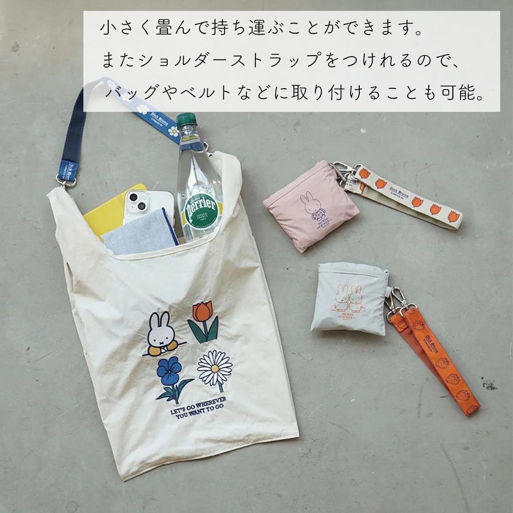 Miffy Tote Bag [Shopper Bag with Strap] 2-Way Handbag, Shoulder Bag, Sub-Bag, Eco Bag, Foldable, Lightweight, Strawberry