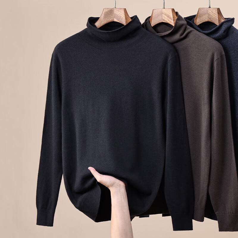 Hengyuanxiang Men's Double-Sided German Velvet Wool Turtleneck Base Layer