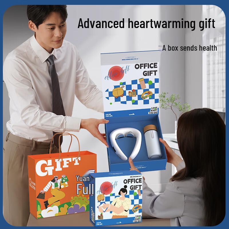 Hezheng Neck Massager & Smart Thermos Gift Set CN Plug (adapter Included)