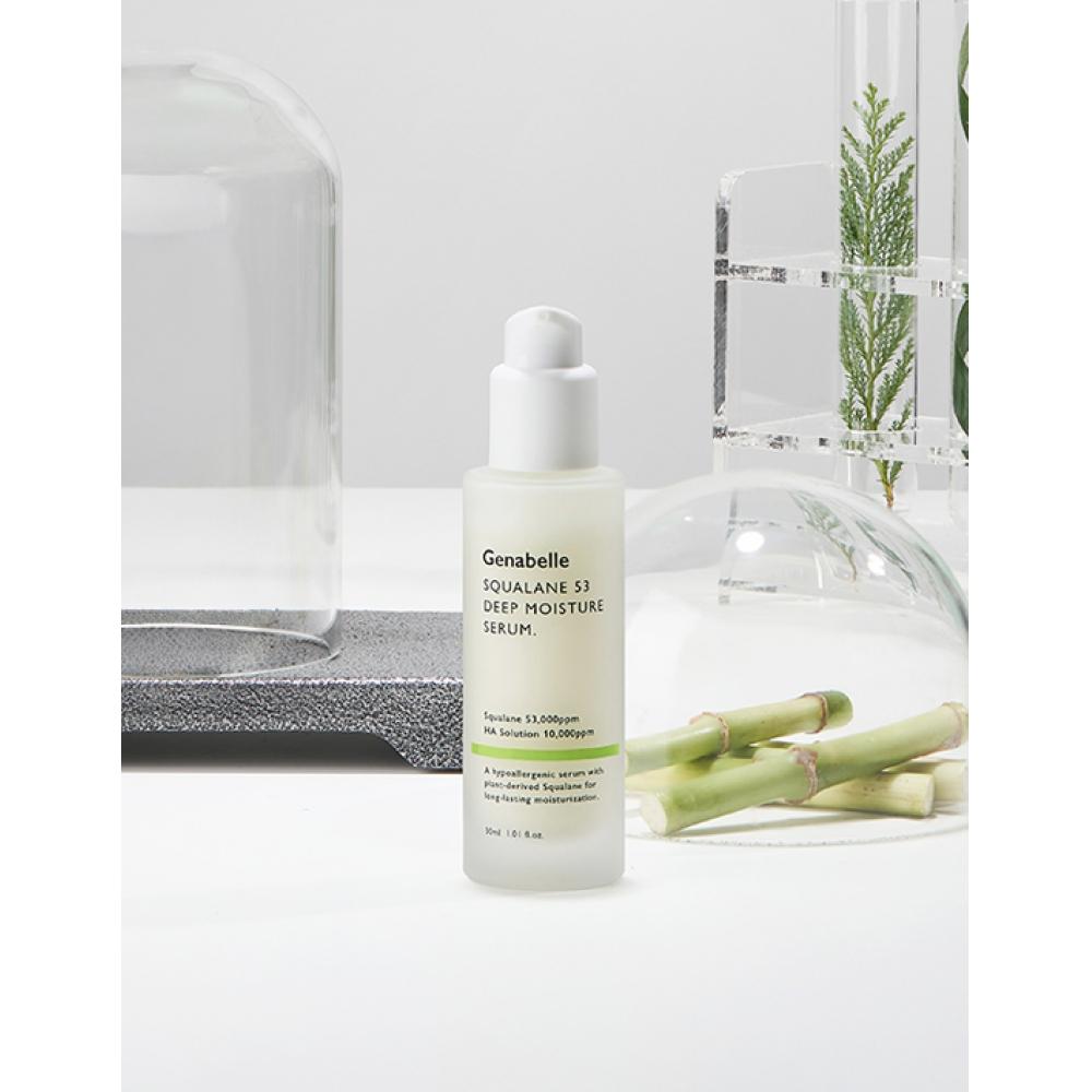 Jenabelle Squalane 53 Deep Moisture Serum 30ml