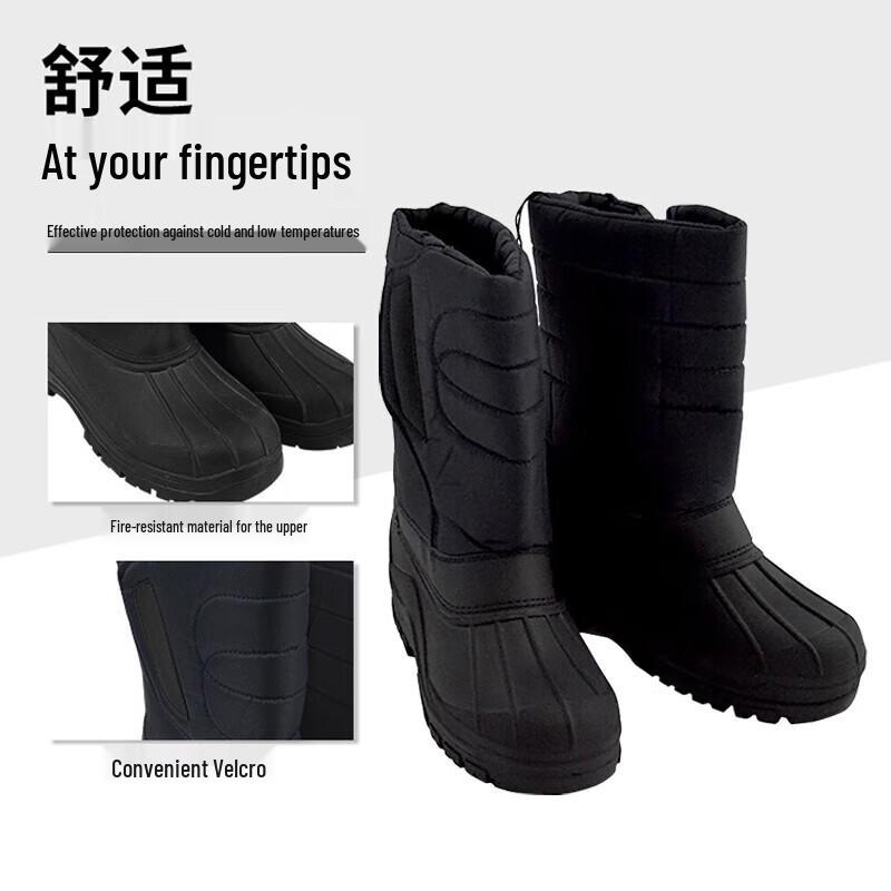 Zheye Cryogenic Protective Boots чёрный