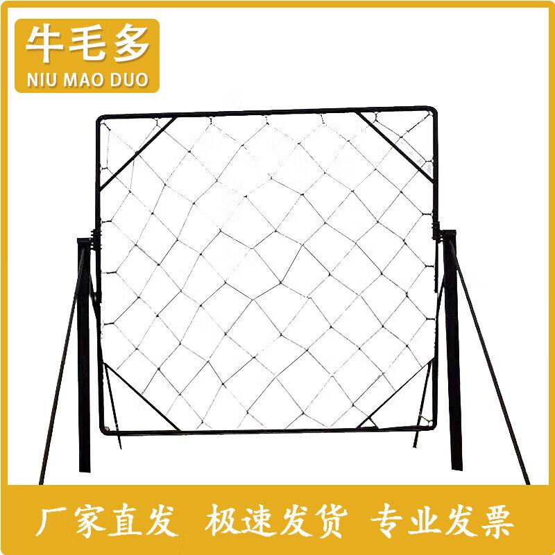Niumaoduo 400m Obstacle Course Training Equipment