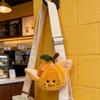 Creative Peelable Orange Fruit Plush Toy Cute Simulation Food Keychain Backpack Pendant Soft Stuffed Doll Birthday Gift Kids