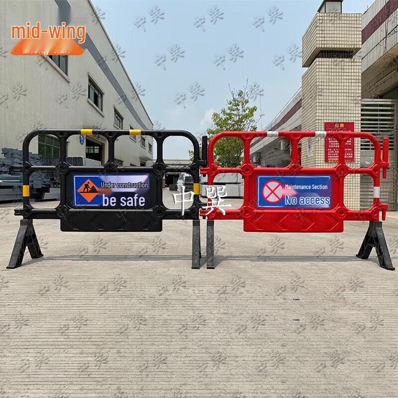 Zhongxun Yellow-Black Plastic Mobile Safety Fence