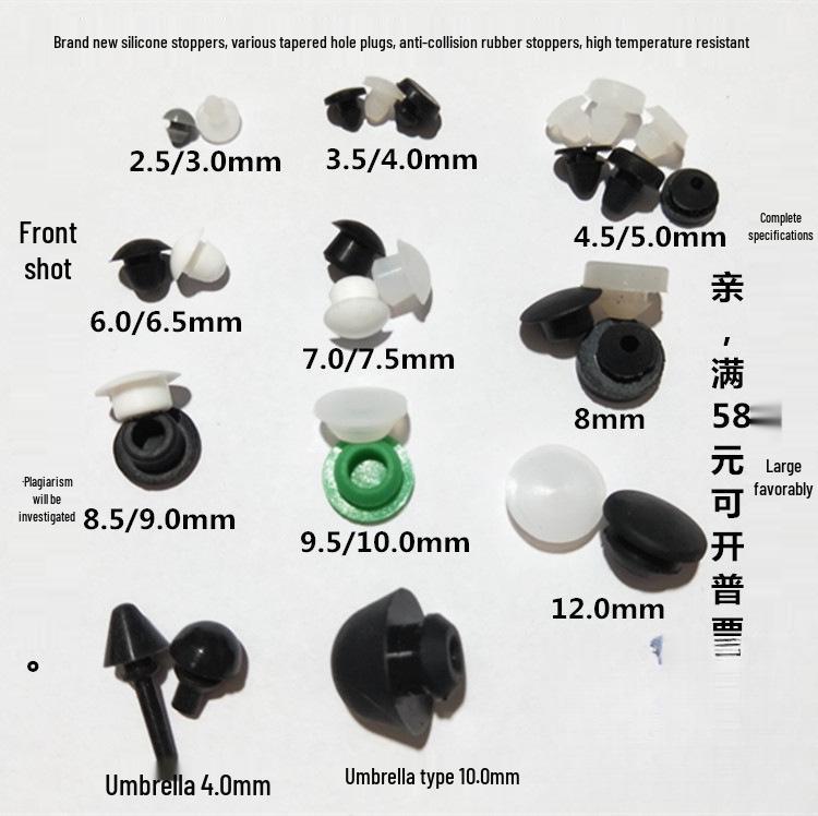 

High Elastic Silicone Anti-Collision Plug with Shock Absorption & Heat Resistance 2.5mm/100pcs (with slot)