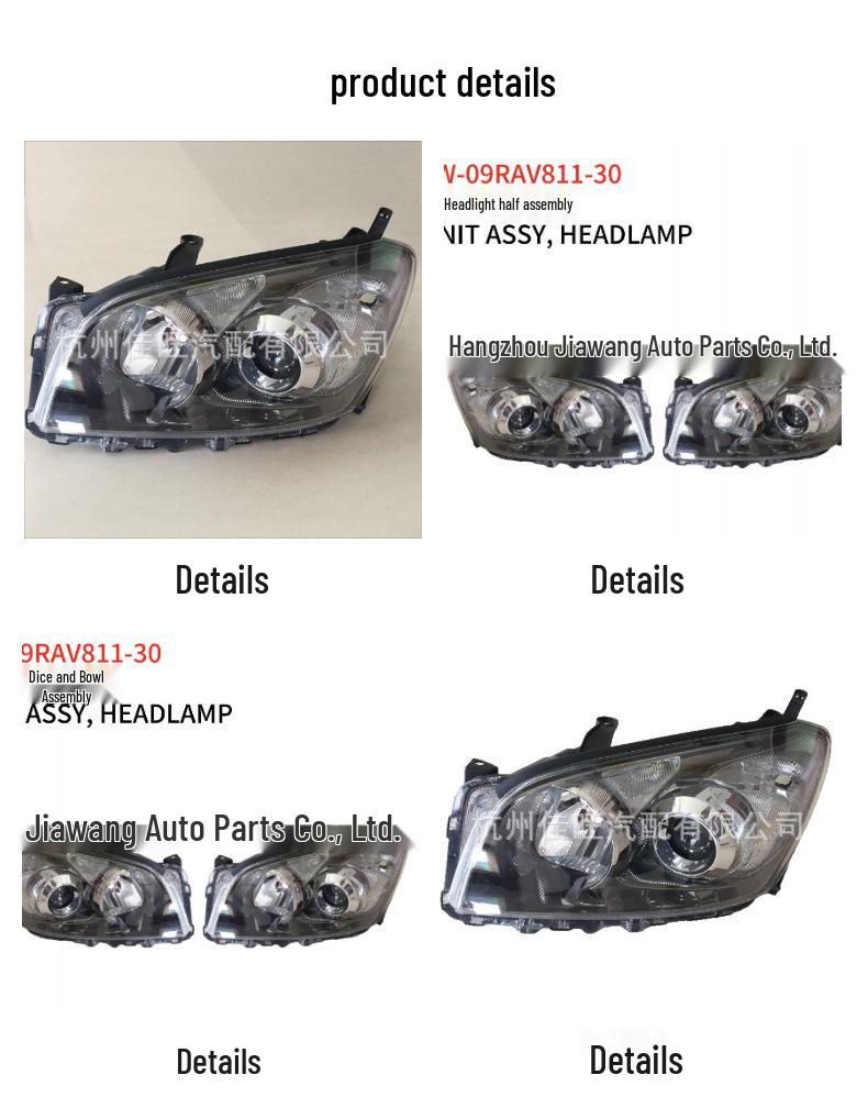 Toyota RAV4 2009 Headlight Assembly (Half) 81130-0R030R/81170-0R030L